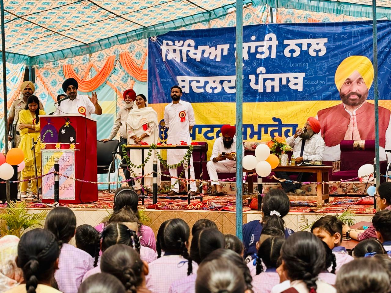 MLA Randhawa dedicates development works worth Rs 34.67 lakh in five government schools in Lalru area of Derabassi